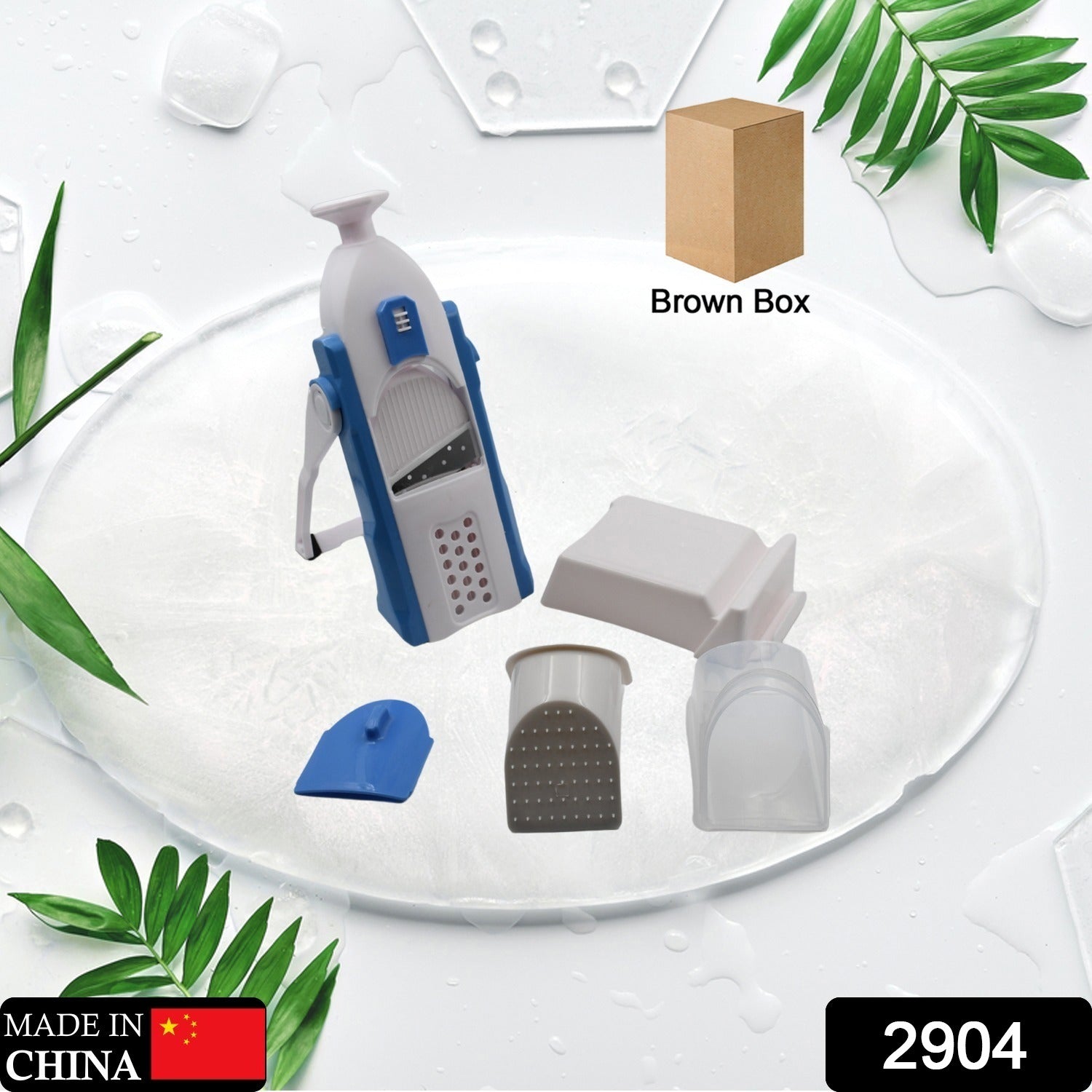 Multi-function vegetable cutter and grinder. Multi-function vegetable cutter and grinder.